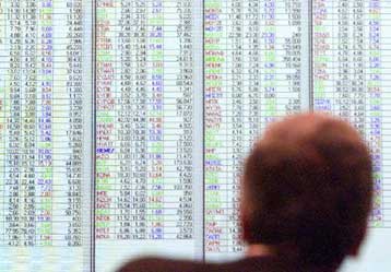 Σταθεροποιητικές τάσεις στο Χρηματιστήριο την Τετάρτη