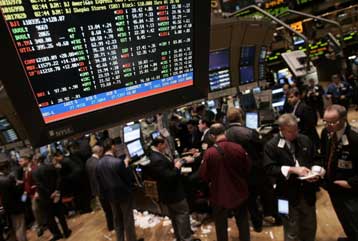 Με ρυθμό 4,1% αυξήθηκε το αμερικανικό ΑΕΠ το γ τρίμηνο του 2005