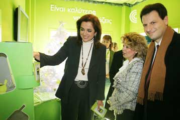 Πρόγραμμα ανακύκλωσης κινητών και αξεσουάρ ξεκινά η Cosmote