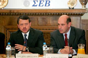 Πεδία επιχειρηματικής συνεργασίας Ελλάδας-Ιορδανίας «ανακάλυψαν» ΣΕΒ και Αμπντάλα