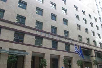 Νέα πρόστιμα σε οκτώ πιστωτικά ιδρύματα από την ΤτΕ