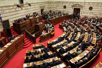 Υπερψηφίστηκε τα μεσάνυχτα της Πέμπτης ο προϋπολογισμός του 2006