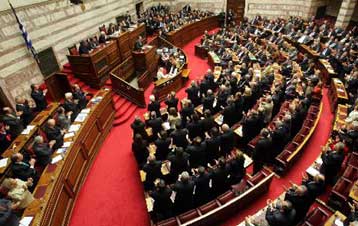 Ο απολογισμός της πενθήμερης συζήτησης για τον προϋπολογισμό του 2006