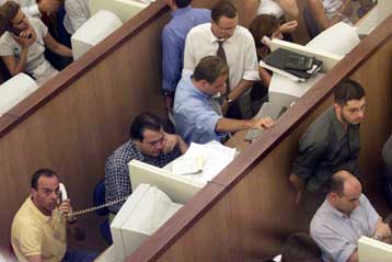 Τρίμηνη αναβολή για την κοινή πλατφόρμα διαπραγμάτευσης των Χρηματιστηρίων Κύπρου-Αθηνών