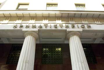 Μικρή άνοδος στο Χρηματιστήριο Αθηνών την Παρασκευή