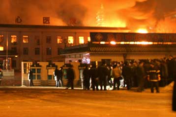 Τουλάχιστον 26 νεκροί και οκτώ τραυματίες από πυρκαγιά σε νυχτερινό κέντρο στην Κίνα