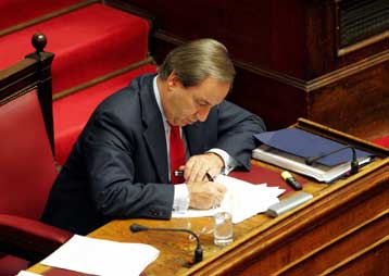 Δημοσιοποιήθηκε το Επικαιροποιημένο πρόγραμμα Σταθερότητας και Ανάπτυξης