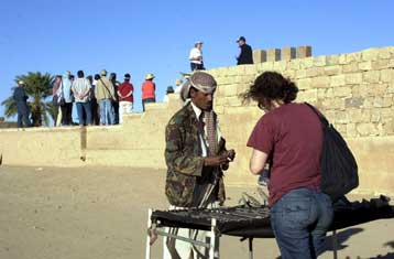 Γερμανός διπλωμάτης και η οικογένειά του απήχθησαν στην Υεμένη