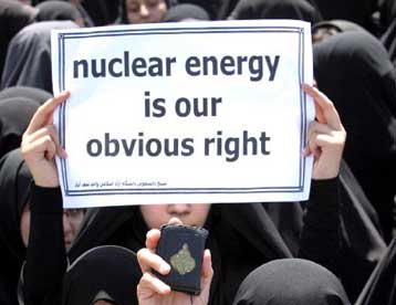 Θετικός τόνος από το Ιράν στην εξέταση της ρωσικής πρότασης για τα πυρηνικά