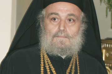 O πρώην πατριάρχης Ιεροσολύμων Ειρηναίος προσκεκλημένος του Ισραηλινού προέδρου