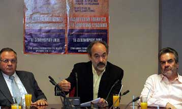 Αυθαίρετες και άδικες οι νέες αντικειμενικές αξίες των ακινήτων, λέει το ΤΕΕ