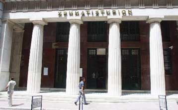 Κέρδη 0,16% στο Χρηματιστήριο στην τελευταία συνεδρίαση του 2005