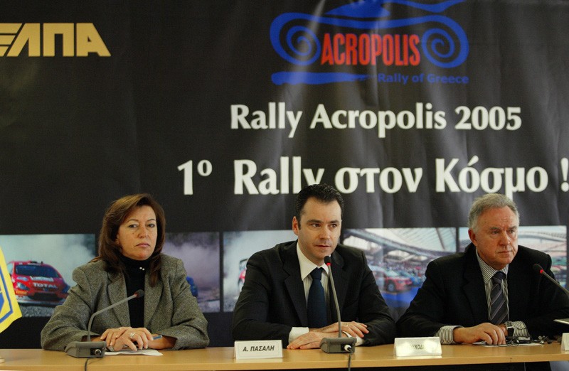 Ράλι της χρονιάς το Ακρόπολις