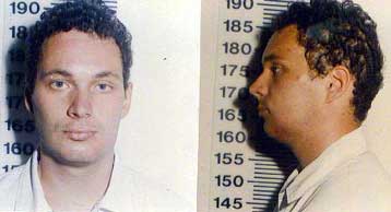 Ενισχύει την εκδοχή της αυτοκτονίας του Ρώσου κακοποιού η βαλλιστική εξέταση