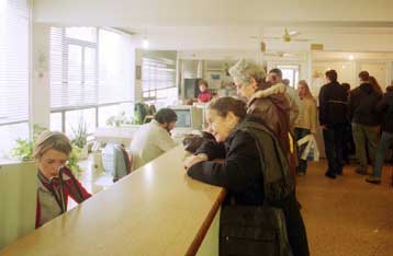 Ηλεκτρονική καταγραφή δαπανών σχεδιάζει για το 2007 το υπουργείο Οικονομικών