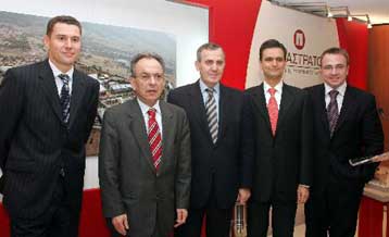 Επένδυση 100 εκατ. ευρώ για την κατασκευή νέου εργοστασίου από τον Παπαστράτο