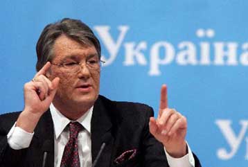 Βαθιά πολιτική κρίση στην Ουκρανία με «φόντο» τη συμφωνία για το φυσικό αέριο