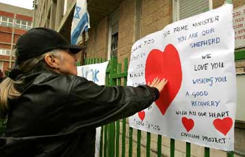 Σε ελαφρά καταστολή ο Αριέλ Σαρόν, ενδέχεται να απαιτηθεί πολύμηνη νοσηλεία