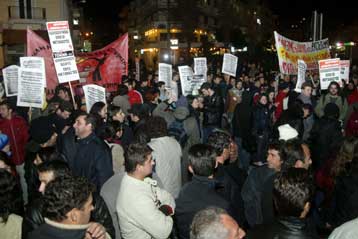 Αντιρατσιστική διαδήλωση στο Ρέθυμνο για τη δολοφονία του 17χρονου Αλβανού