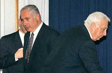 Παραιτήσεις υπουργών του Λικούντ στο Ισραήλ εν αναμονή των εκλογών της 28ης Μαρτίου