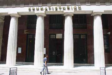 Κέρδη 0,21% στο Χρηματιστήριο την Πέμπτη