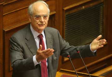 «Πέρασε» από την Ολομέλεια της Βουλής το νομοσχέδιο για την εκκλησιαστική εκπαίδευση