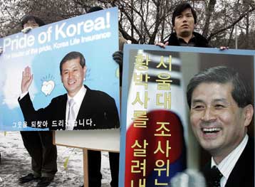 Αποσύρθηκαν από το Science οι δημοσιεύσεις του Νοτιοκορεάτη Δρ Χουάνγκ