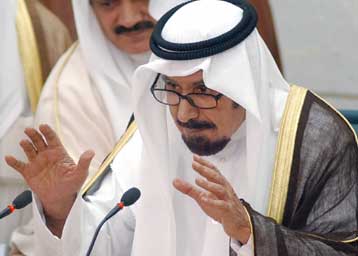 Πέθανε ο 77χρονος εμίρης του Κουβέιτ Τζαμπέρ αλ Αχμάντ αλ Σαμπάχ