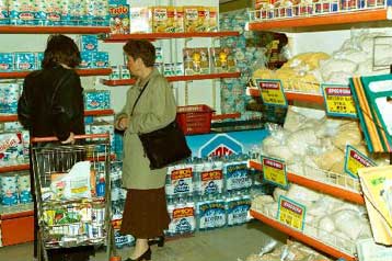 Νέες ανατιμήσεις έως 15% σε τρόφιμα και βασικά είδη από την αρχή του έτους