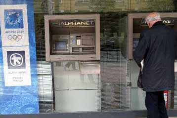 Αύξηση 20% στα ενοποιημένα κέρδη την περίοδο 2006-2008 αναμένει η Alpha Bank