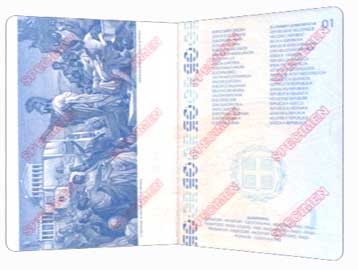 Προβλήματα στην έκδοση νέων διαβατηρίων – Εξομαλύνεται η κατάσταση με τις φωτογραφίες