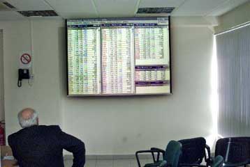 Με μικρές απώλειες άνοιξε την Τρίτη το Χρηματιστήριο Αθηνών