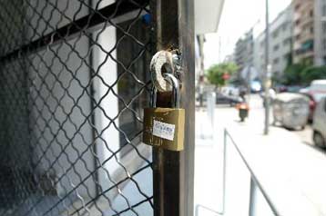 Αυξημένες κατά 55% οι μικρομεσαίες επιχειρήσεις που πτώχευσαν το 2005