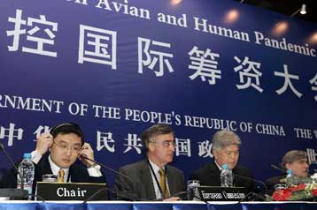 Δέσμευση 1,5 δισ. δολ για τη γρίπη των πτηνών επιζητά η διάσκεψη του Πεκίνου