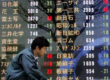 Πυρετός ρευστοποιήσεων οδηγεί σε κλείσιμο το Χρηματιστήριο του Τόκιο