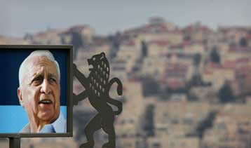 Σε επέμβαση για την αντικατάσταση του αναπνευστικού σωλήνα υπεβλήθη ο Αριέλ Σαρόν