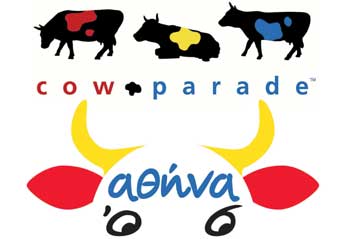 Το «Cowparade» χτυπά την πόρτα της Αθήνας