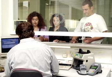 Τη θέσπιση ειδικού συντελεστή στη διαδικασία αυτόματης περαίωσης μελετά το ΥΠΟΙΚ