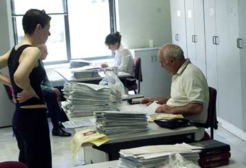 Αυξάνονται έως 15% οι Μοναδικοί Συντελεστές Καθαρού Κέρδους