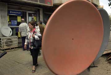 Διαδίκτυο μέσω του δορυφόρου Hellas Sat προσφέρει ο ΟΤΕ