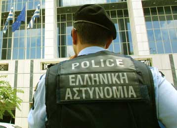 Ταυτοποιήθηκαν από την ΕΛ.ΑΣ. και οι τέσσερις δράστες της ληστείας στην Αθήνα