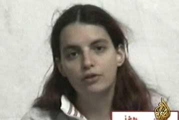 Την απελευθέρωση έξι γυναικών από τις φυλακές ανακοίνωσαν οι ιρακινές Αρχές