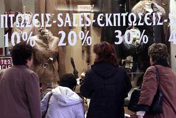 Εντατικοποιούνται οι έλεγχοι στην αγορά εν όψει των εκπτώσεων