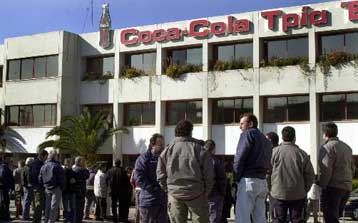 Τριμερής συνάντηση στο υπουργείο Απασχόλησης την Τρίτη για την 3Ε