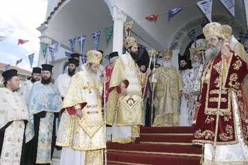 Δημόσια πρόσωπα οι ιεράρχες, απεφάνθη η Αρχή Προστασίας Προσωπικών Δεδομένων