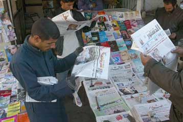 Οι διαπραγματεύσεις για τον σχηματισμό κυβέρνησης, το επόμενο βήμα στο Ιράκ