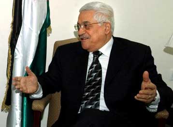 Αμερικανική χείρα βοηθείας στη Φατάχ αποκαλύπτουν New York Times και Washington Post