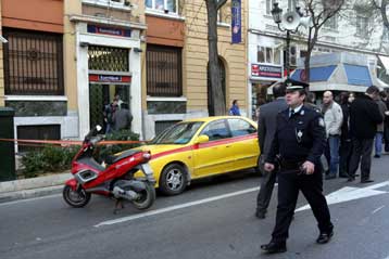 «Καθαρά Εξάρχεια» επιθυμεί η ΕΛ.ΑΣ. με αφορμή τις έρευνες για τη ληστεία στην τράπεζα