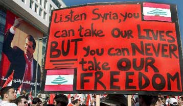 «Παρατηρήσεις» του Συμβουλίου Ασφαλείας προς τη Συρία για το ρόλο της στο Λίβανο