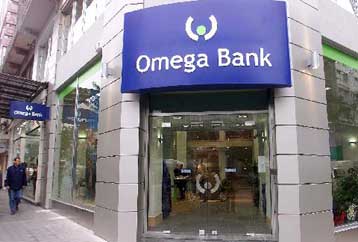 Κοντά στην εξαγορά της Omega Bank είναι η Proton Bank